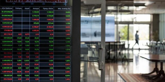 En pleine renaissance, la Bourse d'Athènes sort des limbes - ABDJ Patrimoine | Stratégie financière