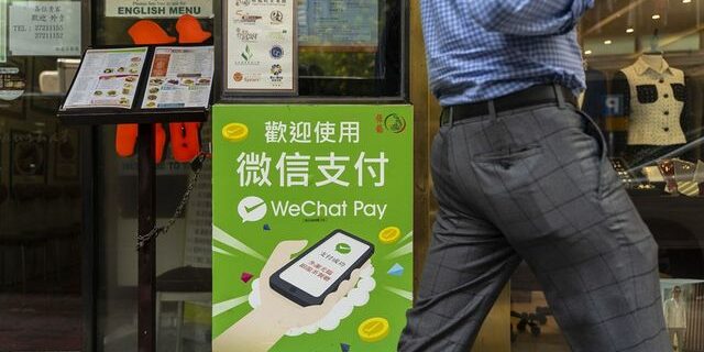 Banque : les superviseurs pointent les risques que créent les géants de la tech - ABDJ Patrimoine | Stratégie financière