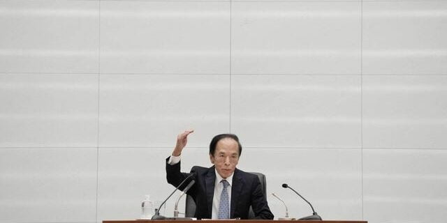 La Banque du Japon en alerte face au plongeon du yen - ABDJ Patrimoine | Stratégie financière