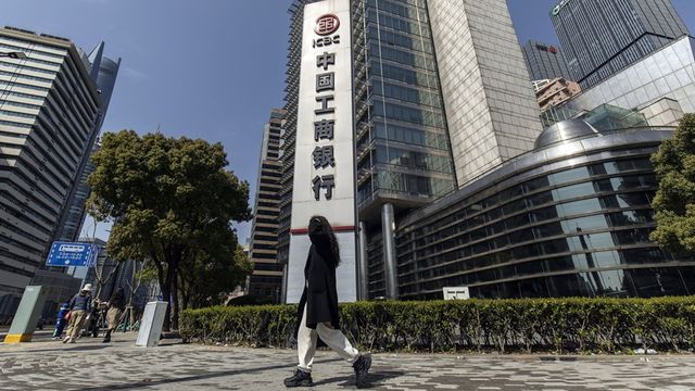 Wall Street cherche à tirer les leçons de la cyberattaque sur ICBC - ABDJ Patrimoine | Stratégie financière