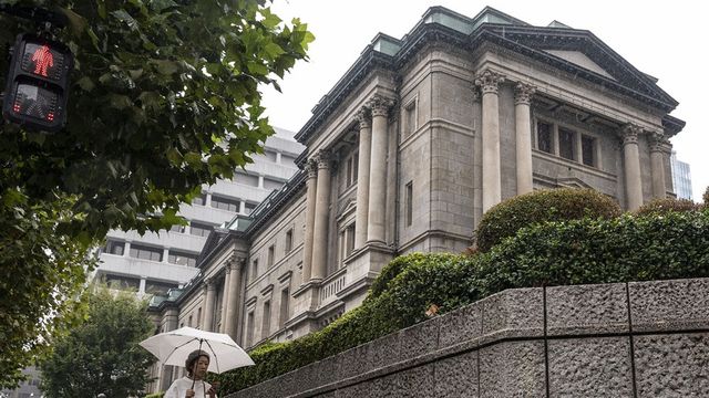 La Banque du Japon attend encore avant d'oser la fin des taux zéro - ABDJ Patrimoine | Stratégie financière