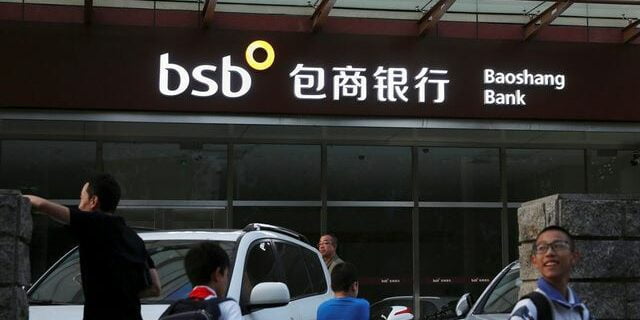 Les provinces chinoises au chevet des banques régionales - ABDJ Patrimoine | Stratégie financière