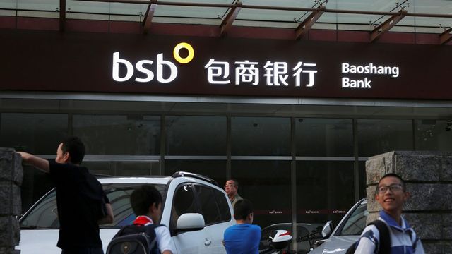 Les provinces chinoises au chevet des banques régionales - ABDJ Patrimoine | Stratégie financière