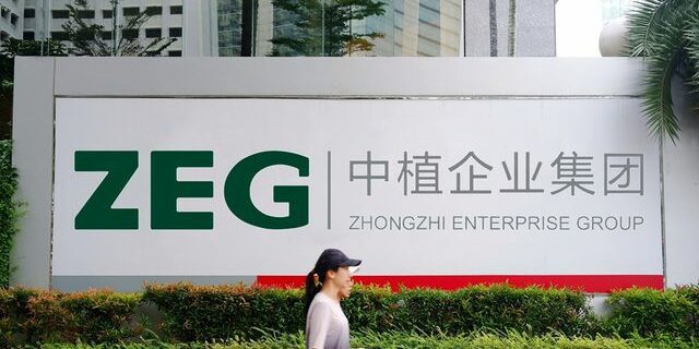 Avec la chute du géant de la finance de l'ombre Zhongzhi, la Chine connaît l'une des plus grandes faillites de son histoire - ABDJ Patrimoine | Stratégie financière