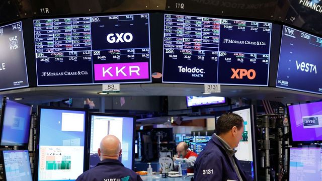 Wall Street bat de nouveaux records, confortée par l'espoir d'un atterrissage en douceur de l'économie - ABDJ Patrimoine | Stratégie financière