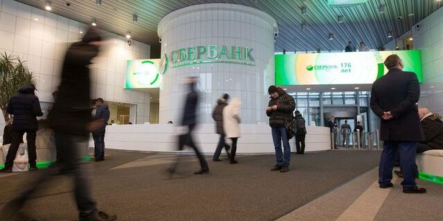 Deux ans après le début du conflit en Ukraine, les banques russes affichent des bénéfices record - ABDJ Patrimoine | Stratégie financière