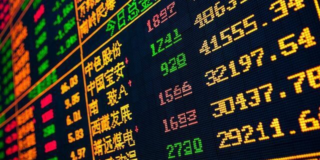 La Bourse chinoise en mal de mesures de relance vigoureuses - ABDJ Patrimoine | Stratégie financière