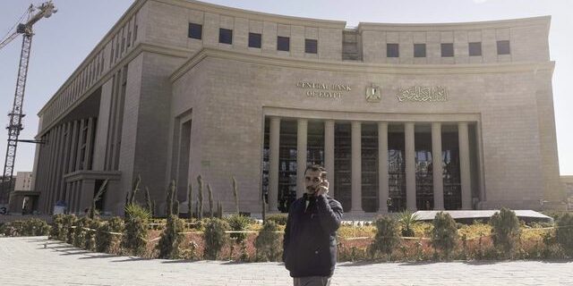 Hausse des taux et change flottant : le pari de l'Egypte pour attirer les capitaux étrangers - ABDJ Patrimoine | Stratégie financière