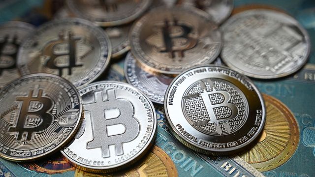 Nouveau record pour le bitcoin qui passe les 72.000 dollars - ABDJ Patrimoine | Stratégie financière
