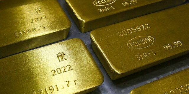L'or établit un nouveau record après la Fed - ABDJ Patrimoine | Stratégie financière