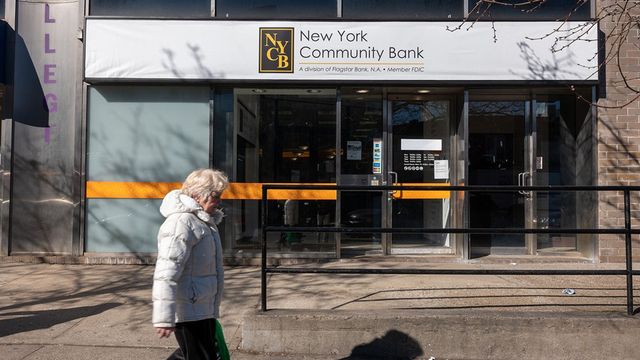 Aux Etats-Unis, des propositions pour limiter les méga-fusions bancaires - ABDJ Patrimoine | Stratégie financière